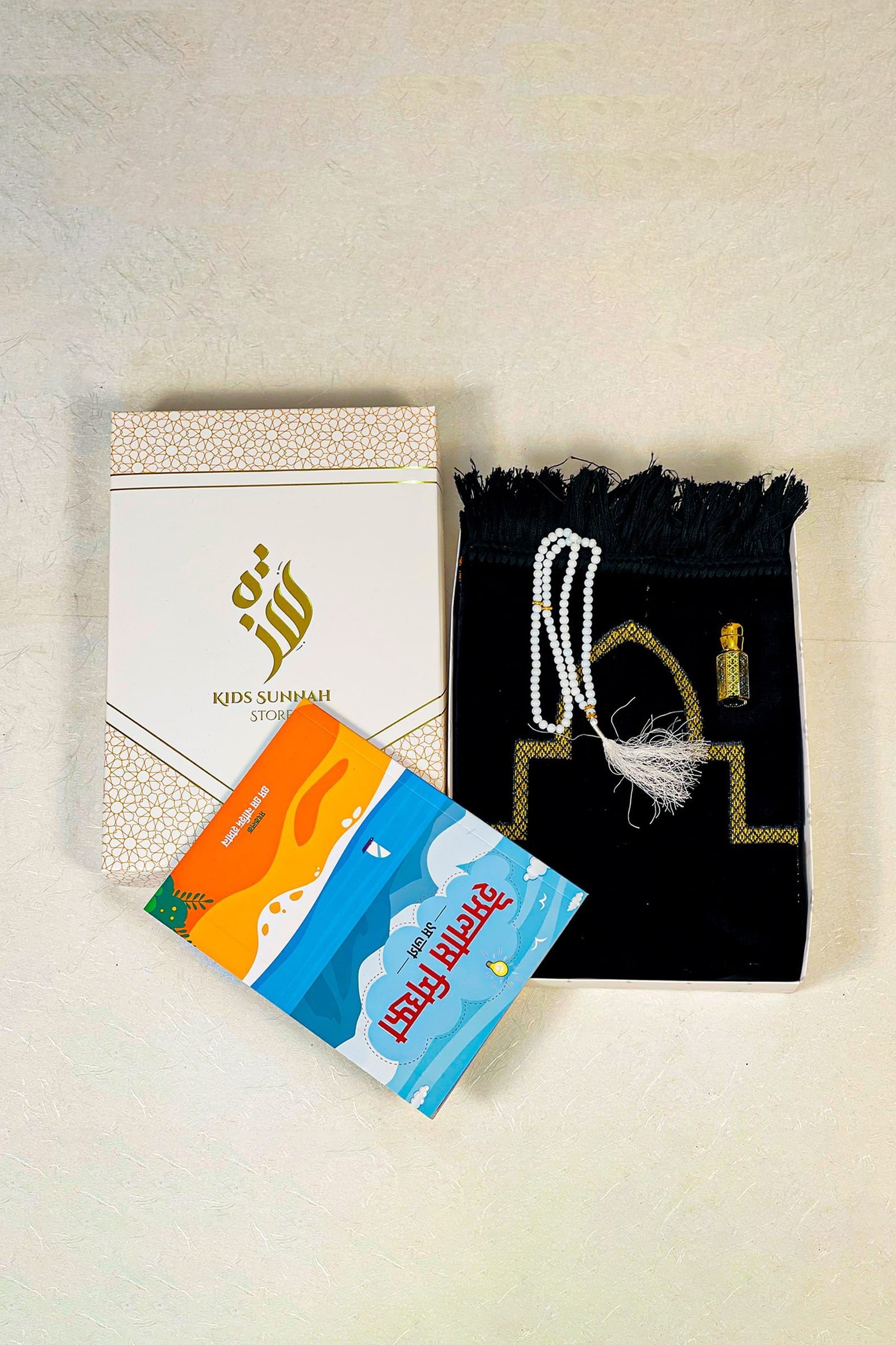 2-1.jpg Namaz Inspiration Kit 3 - Image 1