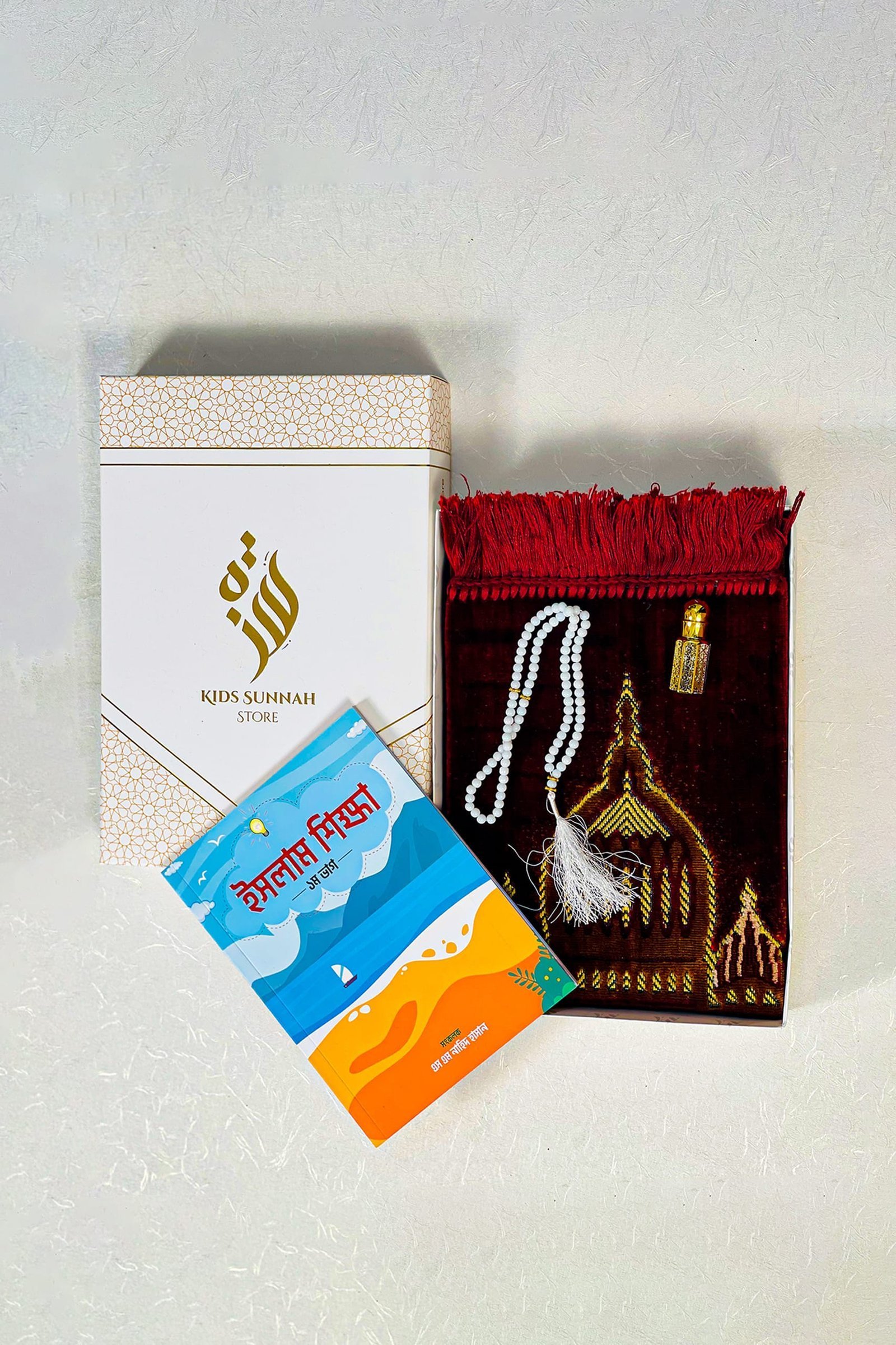 3-1.jpg Namaz Inspiration Kit 4 - Image 1