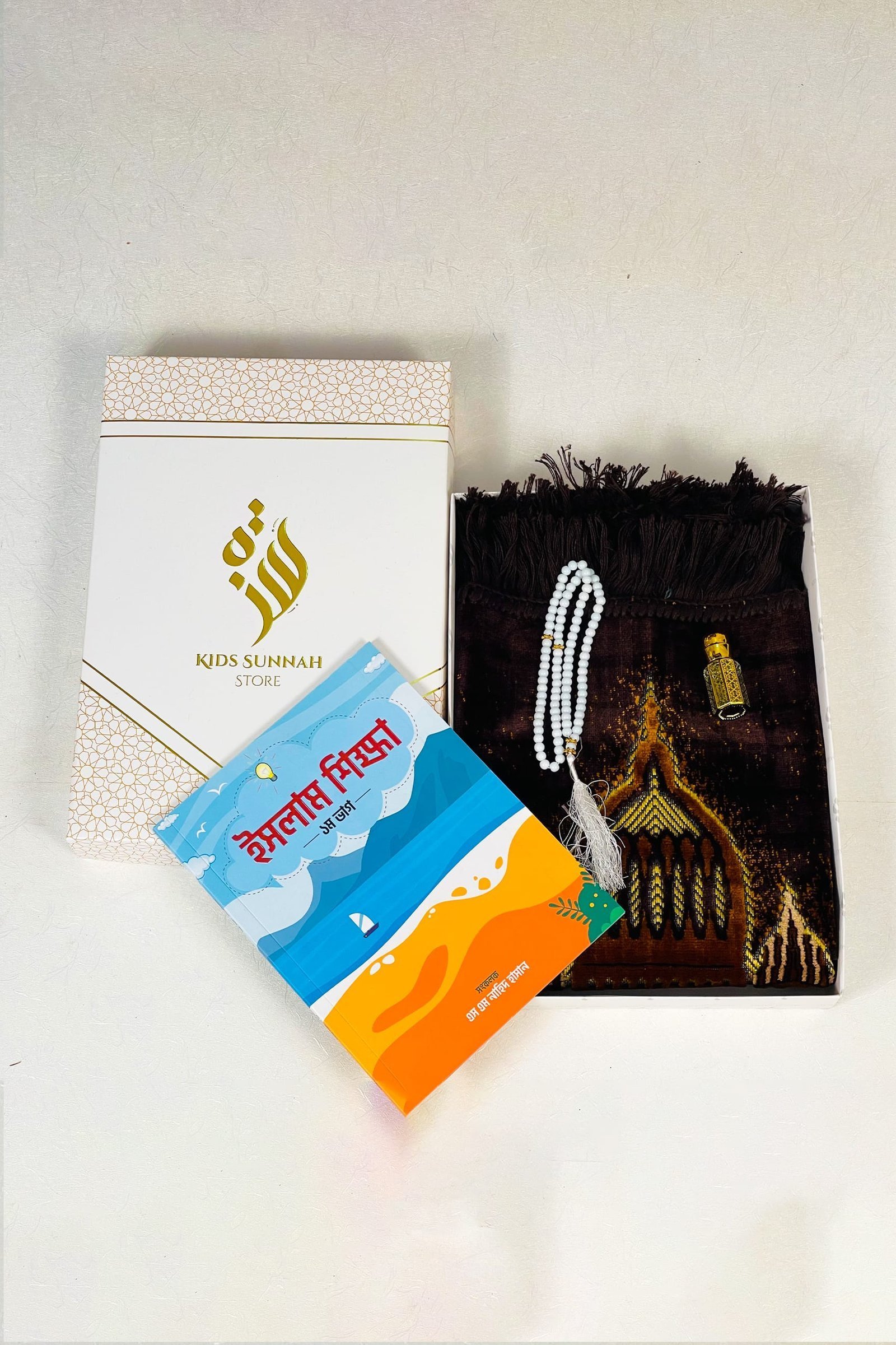 7-1.jpg Namaz Inspiration Kit 9 - Image 1